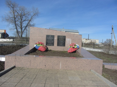 Братская могила погибших в боях 1942-43г.г. (№322).